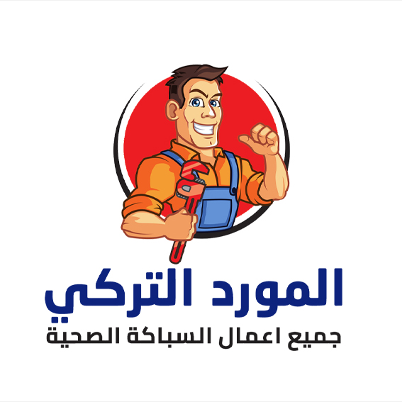 سباك صحي بالكويت