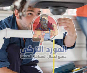 سباك صحي بالكويت