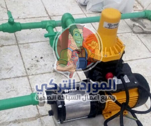 سباك صحي بالكويت